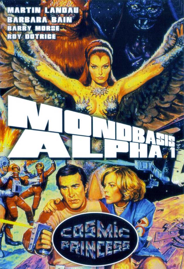 Cosmic Princess - 1982